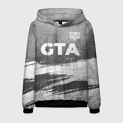 Мужская толстовка GTA - grey gradient посередине