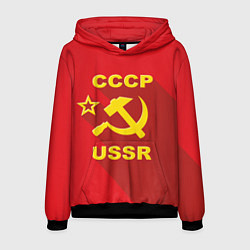 Мужская толстовка СССР серп и молот