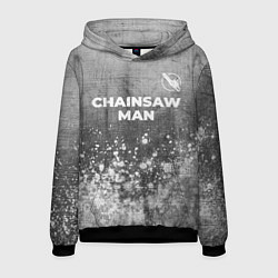 Мужская толстовка Chainsaw Man - grey gradient посередине