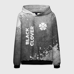 Толстовка-худи мужская Black Clover - grey gradient вертикально, цвет: 3D-черный