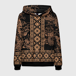 Мужская толстовка Золотой дракон с узорами славянскими