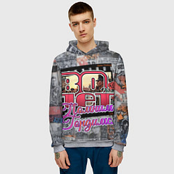 Толстовка-худи мужская 80 лет помним гордимся, цвет: 3D-меланж — фото 2