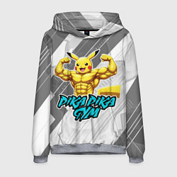 Мужская толстовка Пикачу gym