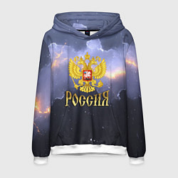 Толстовка-худи мужская Молнии в небе и герб России, цвет: 3D-белый