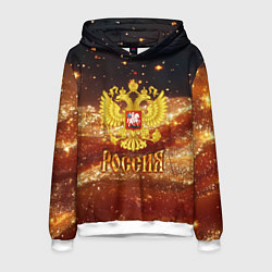 Толстовка-худи мужская Герб России золотые частицы, цвет: 3D-белый