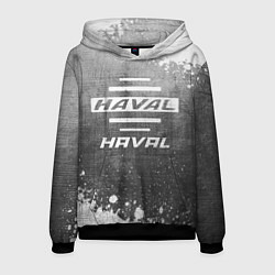 Толстовка-худи мужская Haval - grey gradient, цвет: 3D-черный