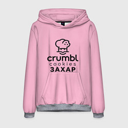 Толстовка-худи мужская Захар Крамбл Куки, цвет: 3D-меланж