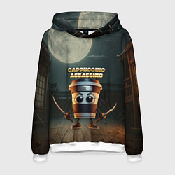 Мужская толстовка Cappuccino Assassino мем