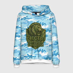 Толстовка-худи мужская Честь выше высоты ВДВ, цвет: 3D-белый