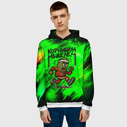 Толстовка-худи мужская Корнишон в деле - спортсмен, цвет: 3D-белый — фото 2