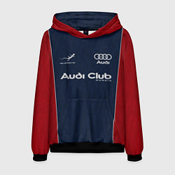 Толстовка-худи мужская Audi club retro, цвет: 3D-черный