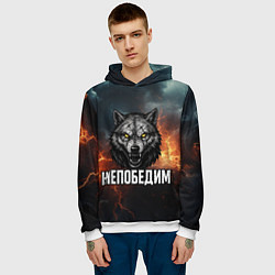Толстовка-худи мужская Непобедим - злой волк с желтыми глазами, цвет: 3D-белый — фото 2