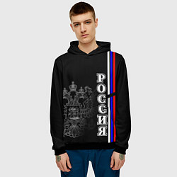 Толстовка-худи мужская Герб России и флаг на груди, цвет: 3D-черный — фото 2