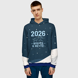 Толстовка-худи мужская 2026 вперед к мечте, цвет: 3D-синий — фото 2