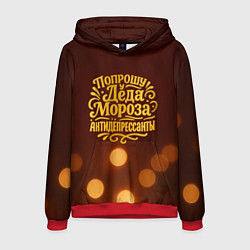 Толстовка-худи мужская Надпись попрошу у деда Мороза антидепрессанты, цвет: 3D-красный