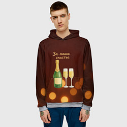 Толстовка-худи мужская За наше счастье Новогоднее шампанское, цвет: 3D-меланж — фото 2