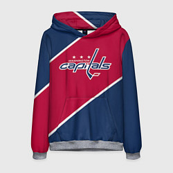 Толстовка-худи мужская Washington capitals, цвет: 3D-меланж