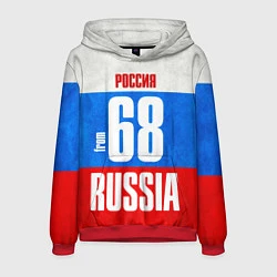 Толстовка-худи мужская Russia: from 68, цвет: 3D-красный