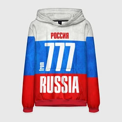 Мужская толстовка Russia: from 777