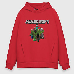 Мужское худи оверсайз Minecraft Units
