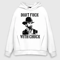 Мужское худи оверсайз Dont Fuck With Chuck