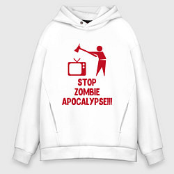 Мужское худи оверсайз Stop Zombie Apocalypse