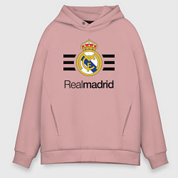 Толстовка оверсайз мужская Real Madrid Lines, цвет: пыльно-розовый