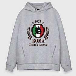 Толстовка оверсайз мужская AS Roma: Grande Amore, цвет: меланж