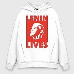 Мужское худи оверсайз Lenin Lives