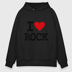 Толстовка оверсайз мужская I love Rock, цвет: черный