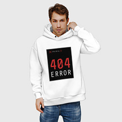 Толстовка оверсайз мужская 404 Error, цвет: белый — фото 2