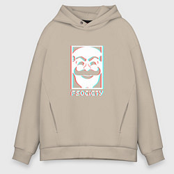 Толстовка оверсайз мужская F society, цвет: миндальный
