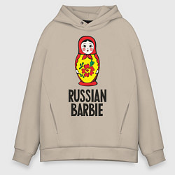 Мужское худи оверсайз Russian Barbie