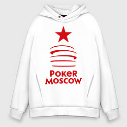 Толстовка оверсайз мужская Poker Moscow, цвет: белый