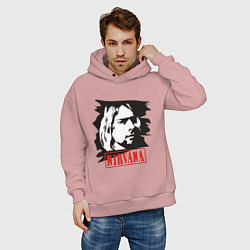 Толстовка оверсайз мужская Nirvana: Kurt Cobain, цвет: пыльно-розовый — фото 2