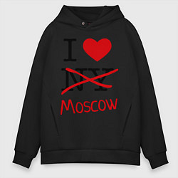 Мужское худи оверсайз I love Moscow