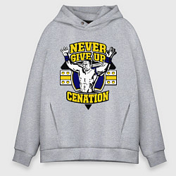 Толстовка оверсайз мужская Never Give Up: Cenation, цвет: меланж