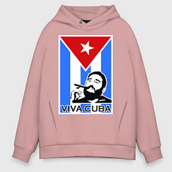 Толстовка оверсайз мужская Fidel: Viva, Cuba!, цвет: пыльно-розовый