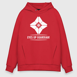 Толстовка оверсайз мужская Eyes Up Guardian, цвет: красный