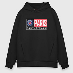 Мужское худи оверсайз Paris Saint-Germain - New collections