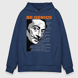 Толстовка оверсайз мужская Dali: Be Genius, цвет: тёмно-синий