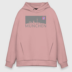 Мужское худи оверсайз Bayern Munchen - Munchen City grey 2022