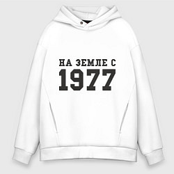 Мужское худи оверсайз На Земле с 1977