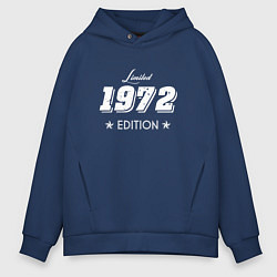 Мужское худи оверсайз Limited Edition 1972