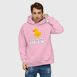Толстовка оверсайз мужская Sick my duck!, цвет: светло-розовый — фото 2
