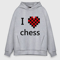 Мужское худи оверсайз I love chess