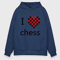 Мужское худи оверсайз I love chess