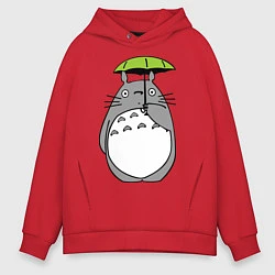 Мужское худи оверсайз Totoro с зонтом
