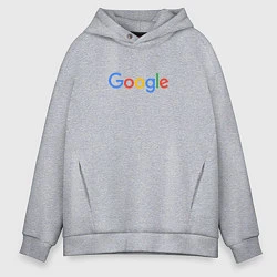 Толстовка оверсайз мужская Google, цвет: меланж