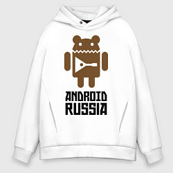 Толстовка оверсайз мужская Android Russia, цвет: белый